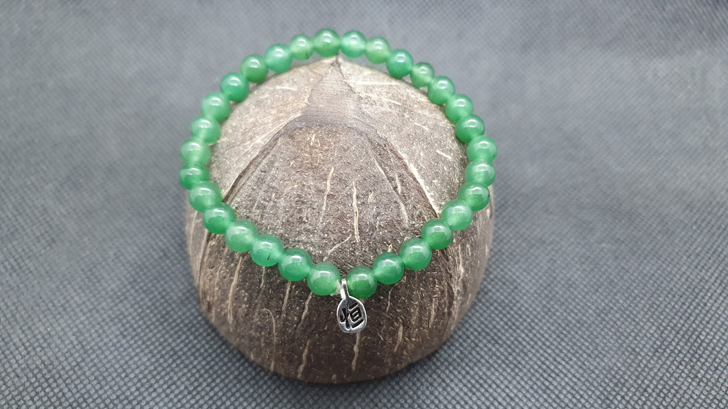 Bracelet en Aventurine 6mm avec signe 