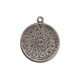 Pentacle de Mercure